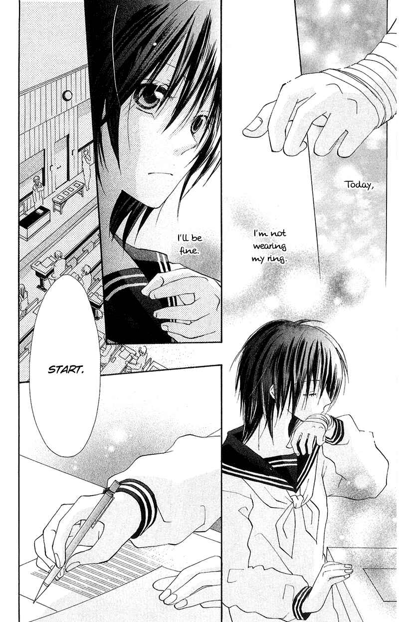 Page 39 Chapter 5 Kingyo Sou