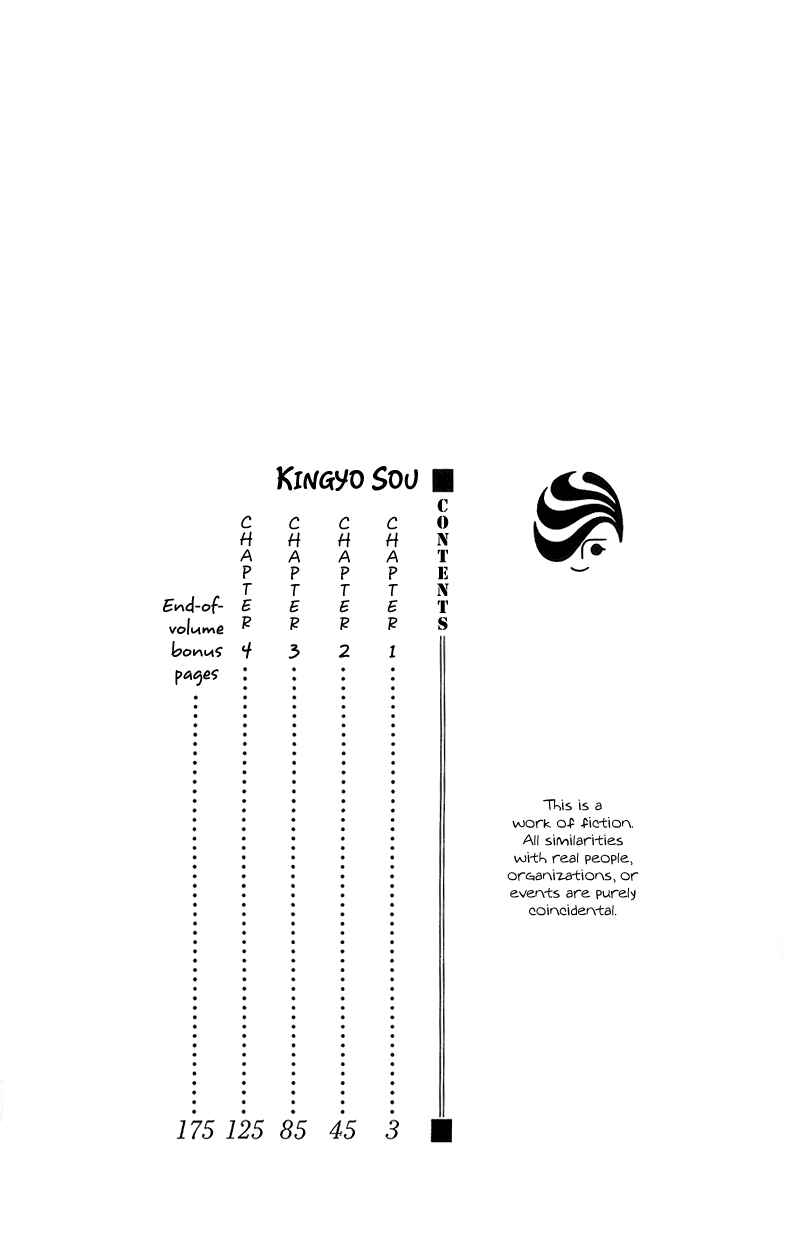 Page 4 Chapter 5 Kingyo Sou
