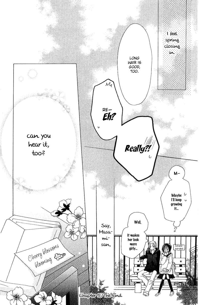 Page 43 Chapter 5 Kingyo Sou