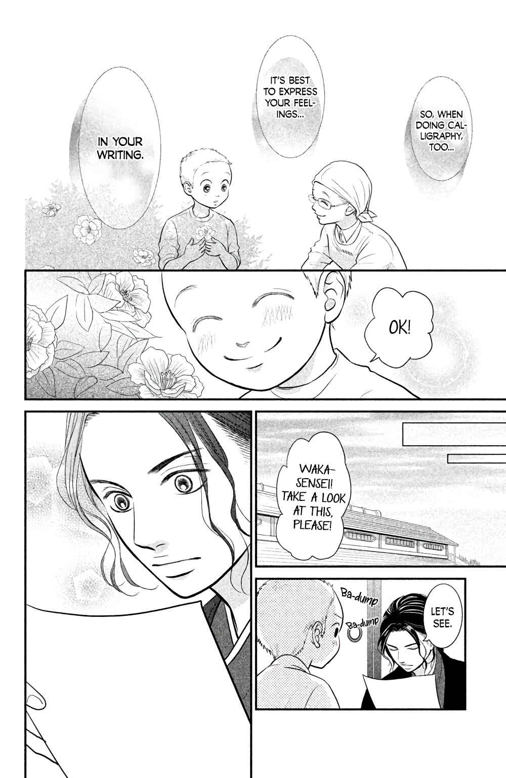 Page 13 Chapter 3 Bokkonrinri