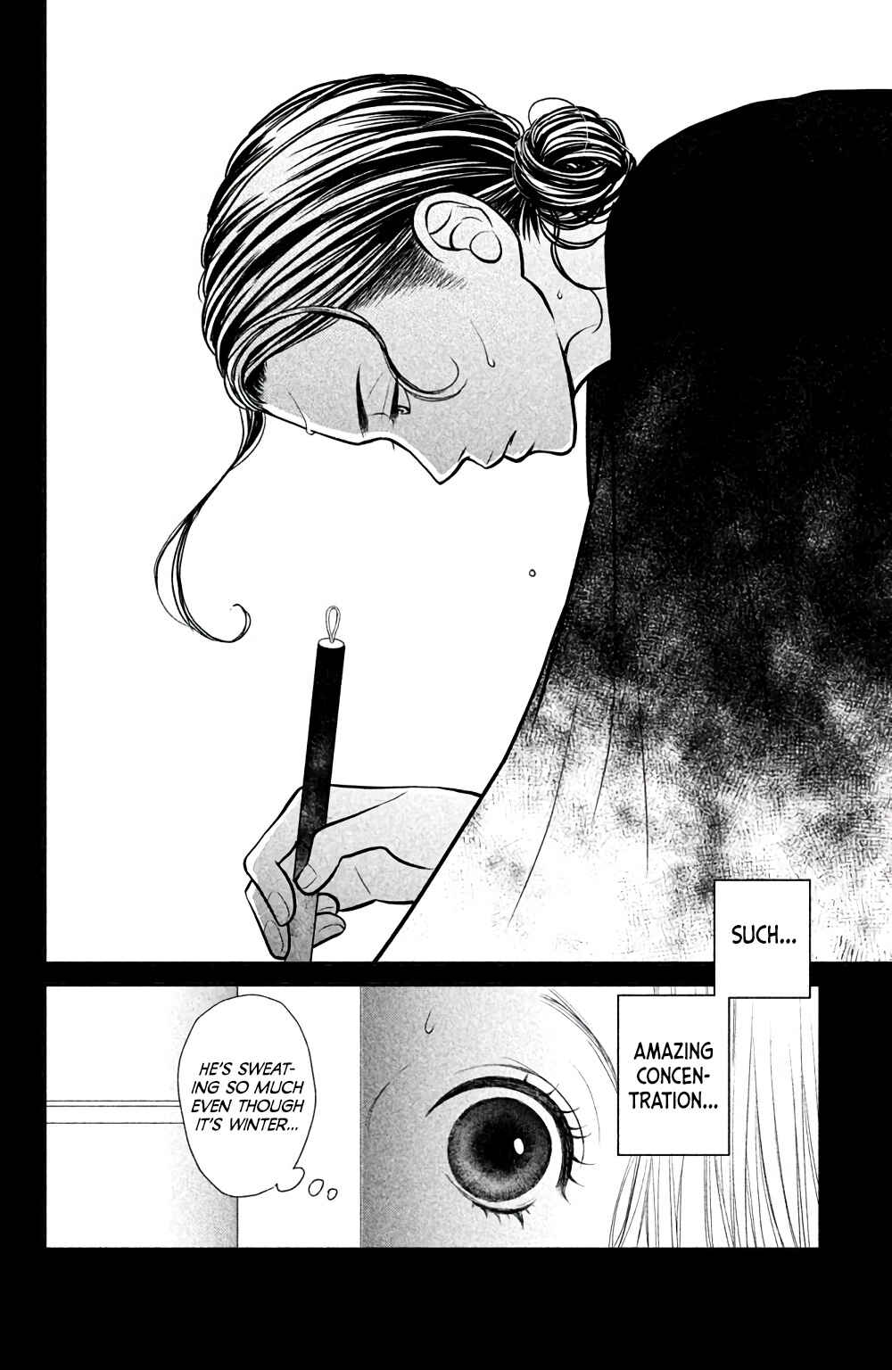 Page 17 Chapter 3 Bokkonrinri