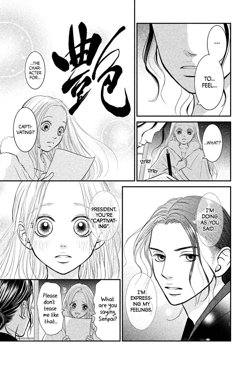 Page 20 Chapter 3 Bokkonrinri