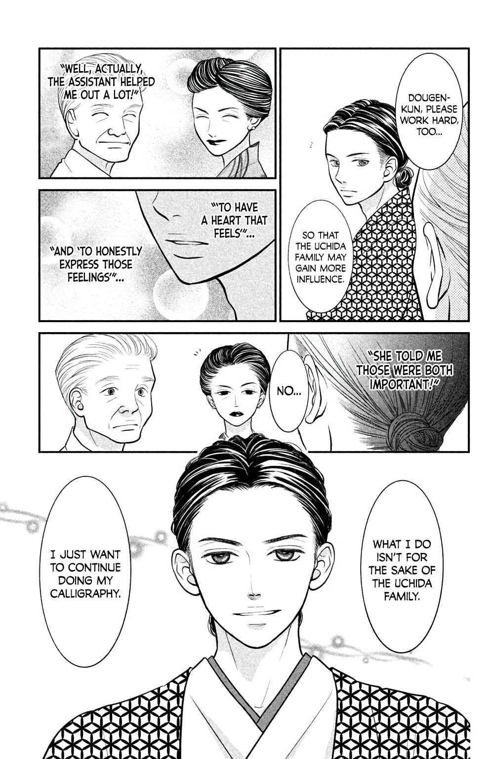 Page 26 Chapter 3 Bokkonrinri