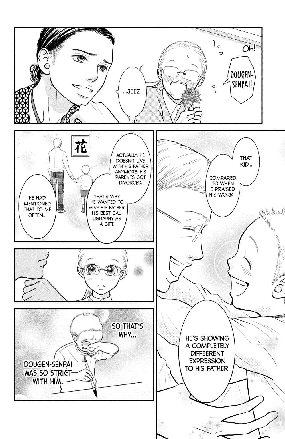 Page 29 Chapter 3 Bokkonrinri