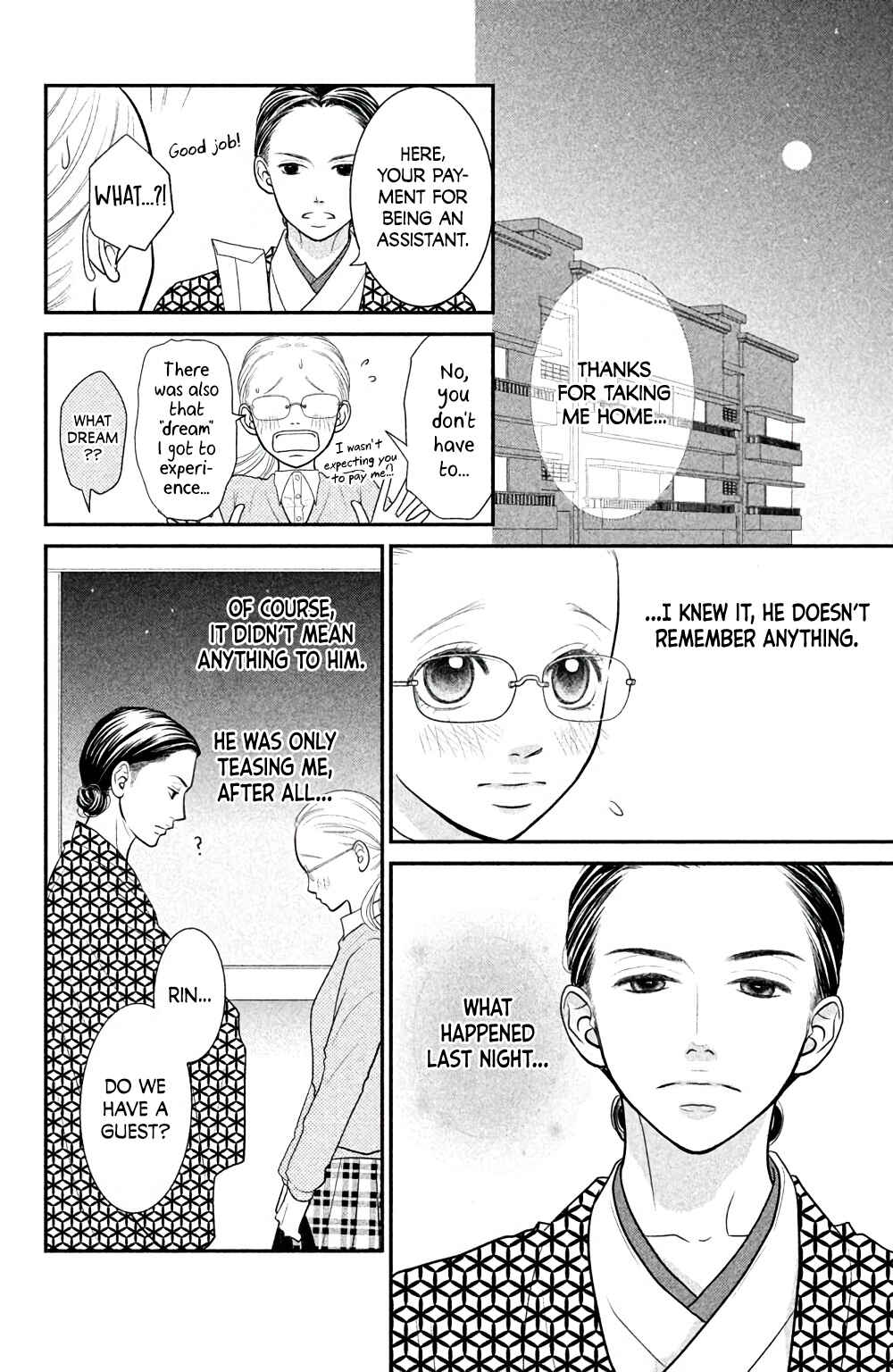 Page 31 Chapter 3 Bokkonrinri