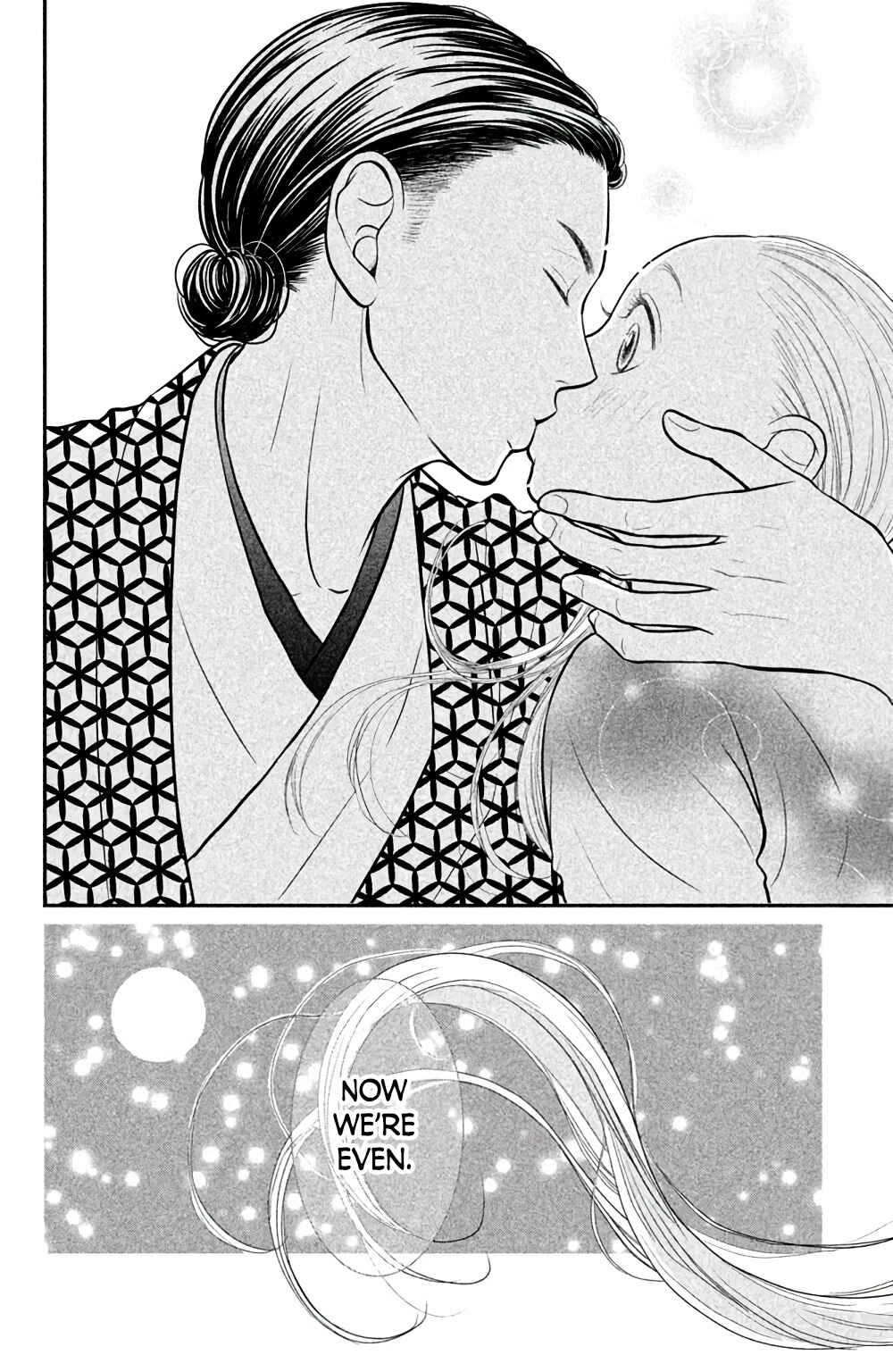 Page 39 Chapter 3 Bokkonrinri