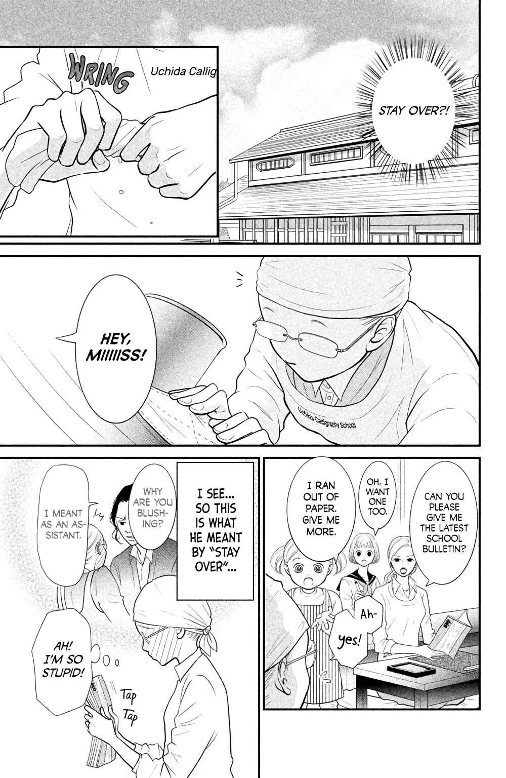 Page 8 Chapter 3 Bokkonrinri