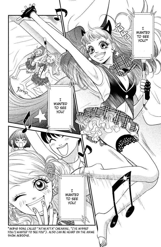 Page 27 Chapter 2 Bokkonrinri