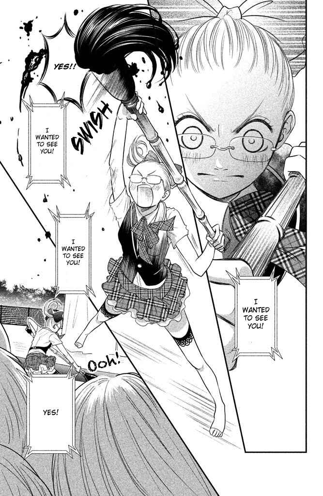 Page 34 Chapter 2 Bokkonrinri