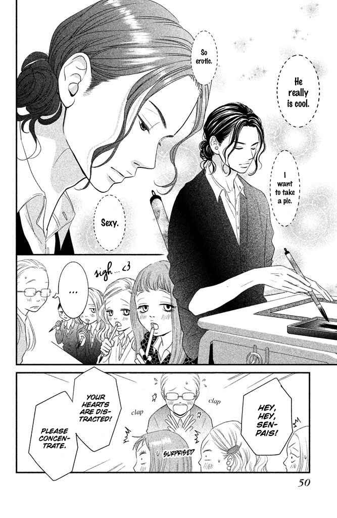 Page 7 Chapter 2 Bokkonrinri