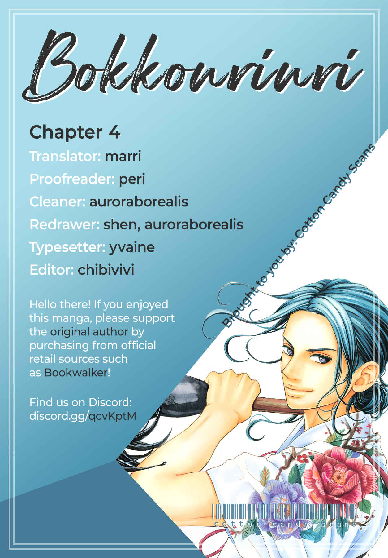 Page 1 Chapter 4 Bokkonrinri