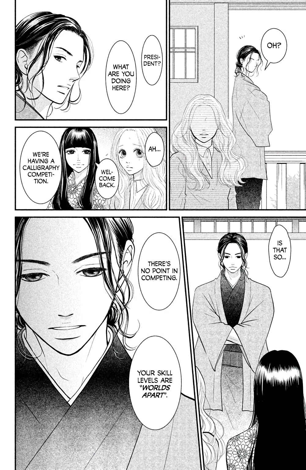 Page 17 Chapter 4 Bokkonrinri