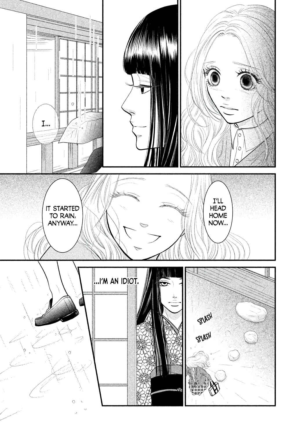 Page 18 Chapter 4 Bokkonrinri