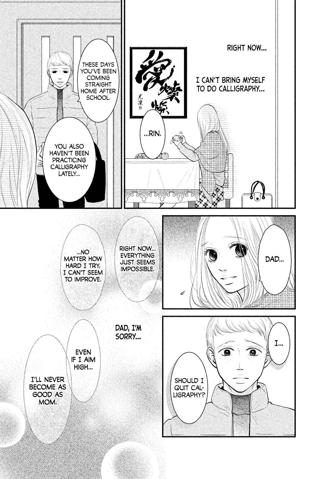 Page 22 Chapter 4 Bokkonrinri