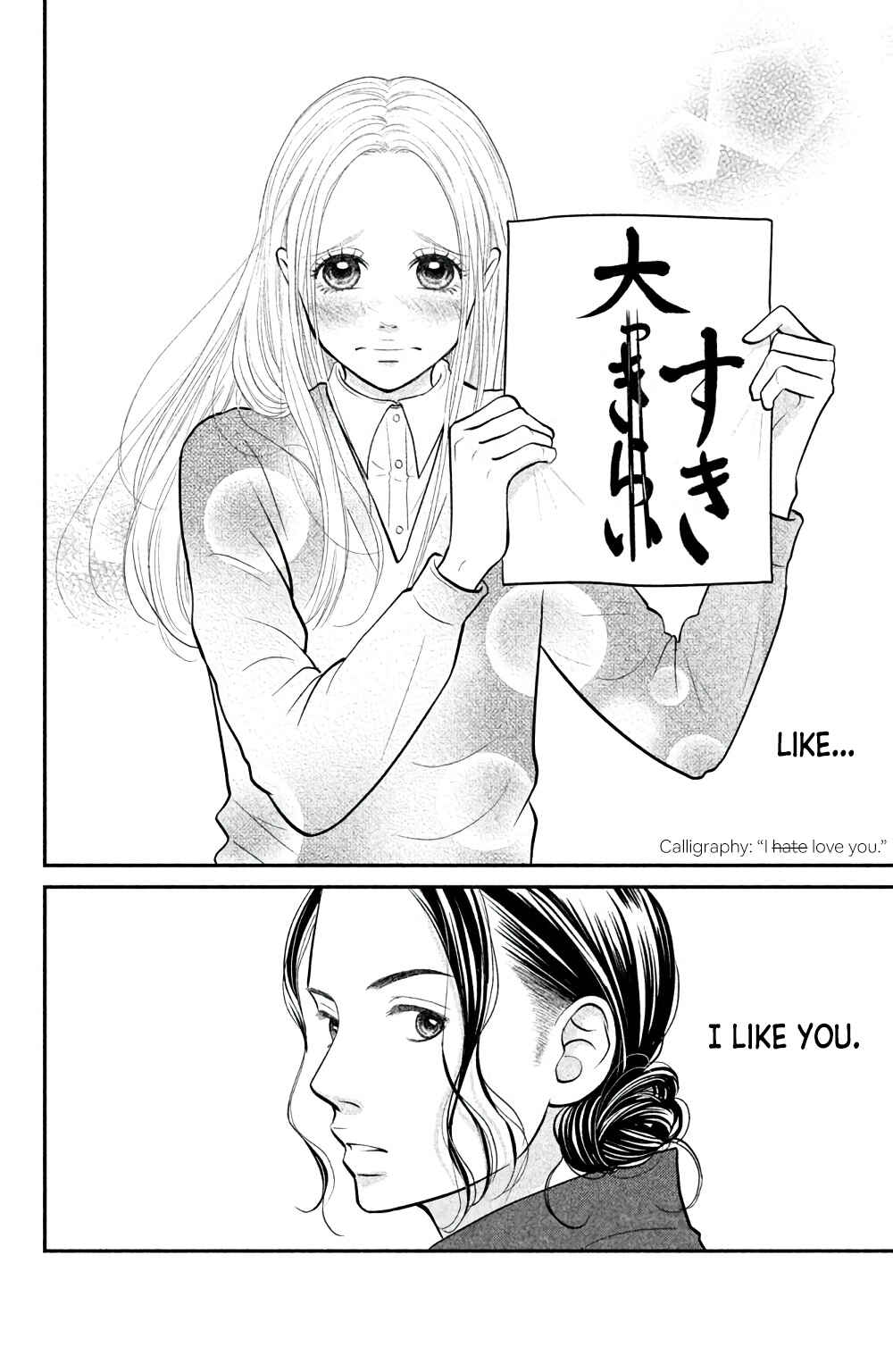 Page 35 Chapter 4 Bokkonrinri