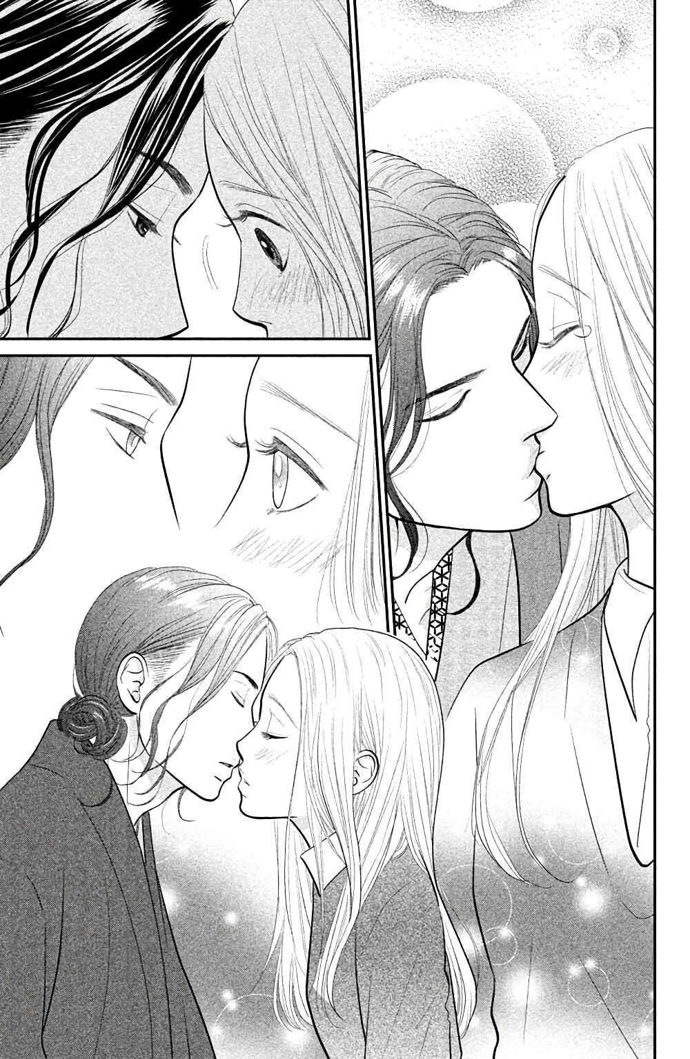Page 38 Chapter 4 Bokkonrinri