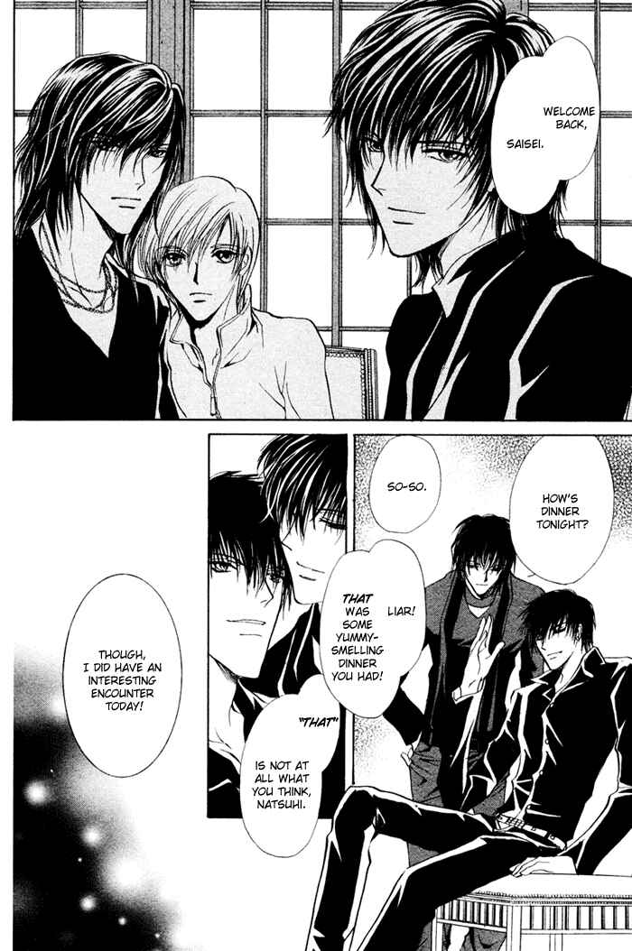 Page 14 Chapter 4 Koyoi wa Kimi to Chi no Kiss o