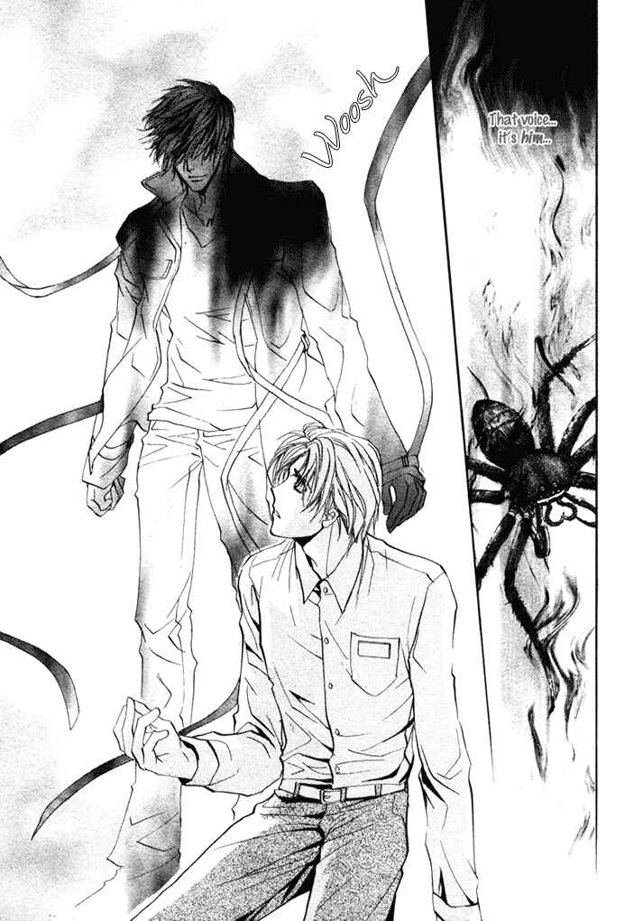 Page 19 Chapter 4 Koyoi wa Kimi to Chi no Kiss o