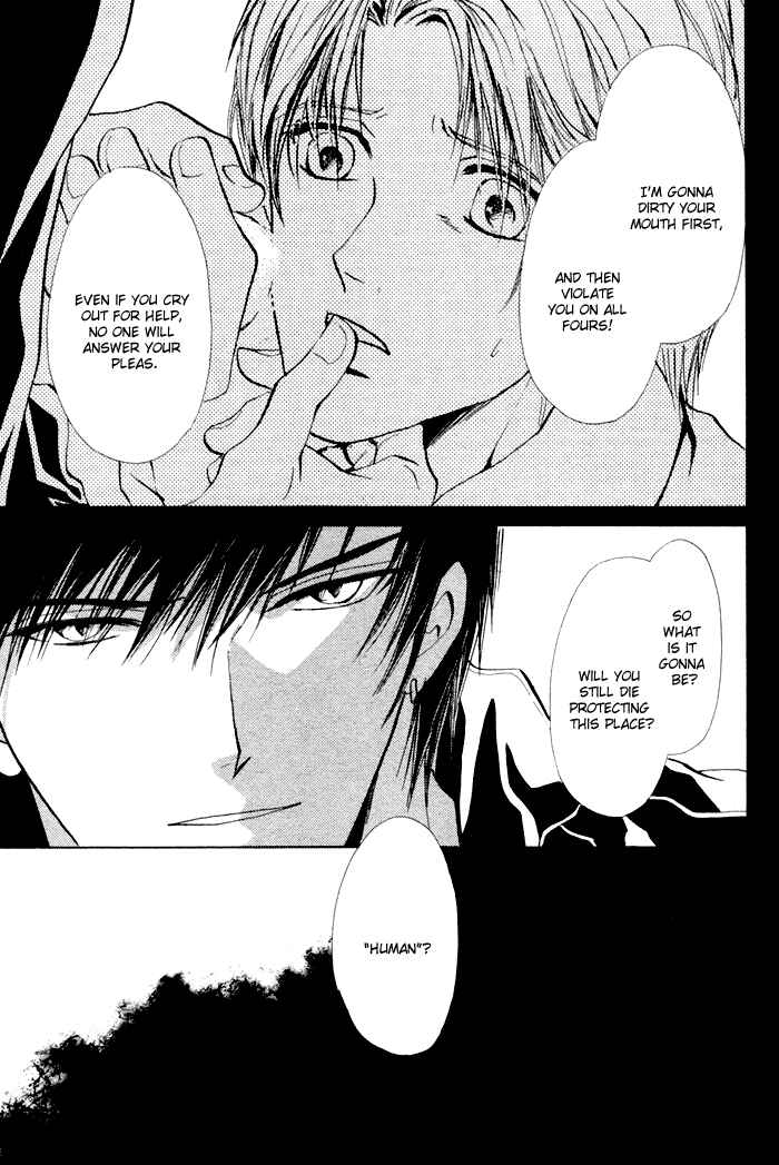 Page 27 Chapter 4 Koyoi wa Kimi to Chi no Kiss o