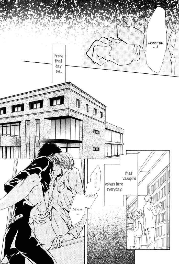 Page 33 Chapter 4 Koyoi wa Kimi to Chi no Kiss o