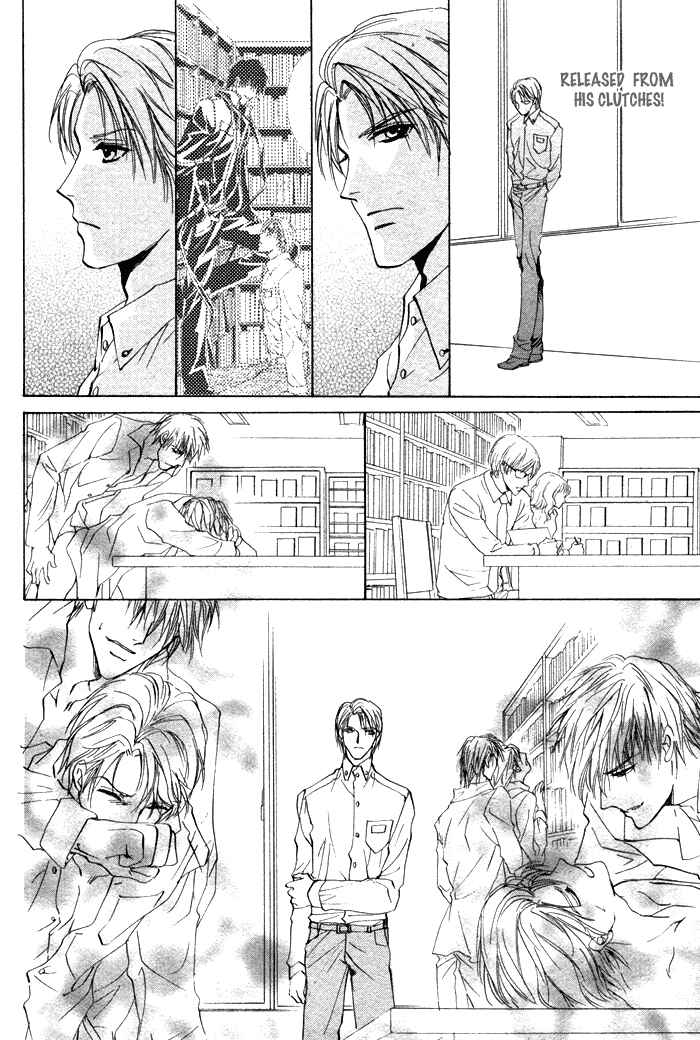 Page 44 Chapter 4 Koyoi wa Kimi to Chi no Kiss o