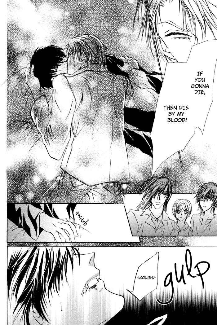 Page 55 Chapter 4 Koyoi wa Kimi to Chi no Kiss o