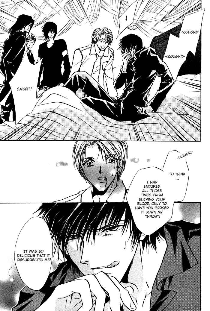 Page 56 Chapter 4 Koyoi wa Kimi to Chi no Kiss o