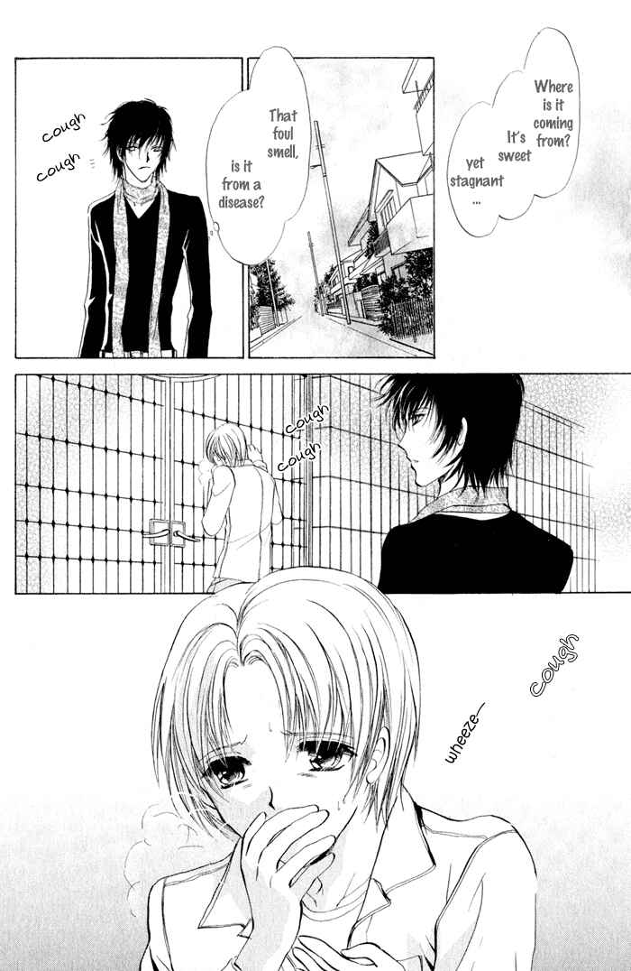 Page 10 Chapter 5 Koyoi wa Kimi to Chi no Kiss o