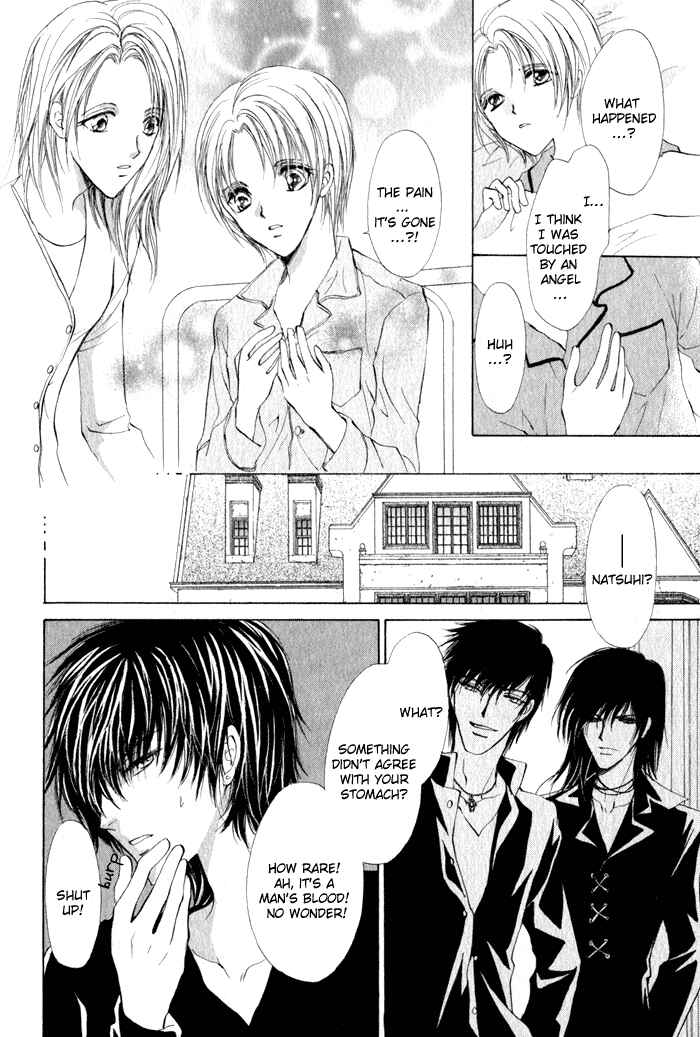 Page 16 Chapter 5 Koyoi wa Kimi to Chi no Kiss o