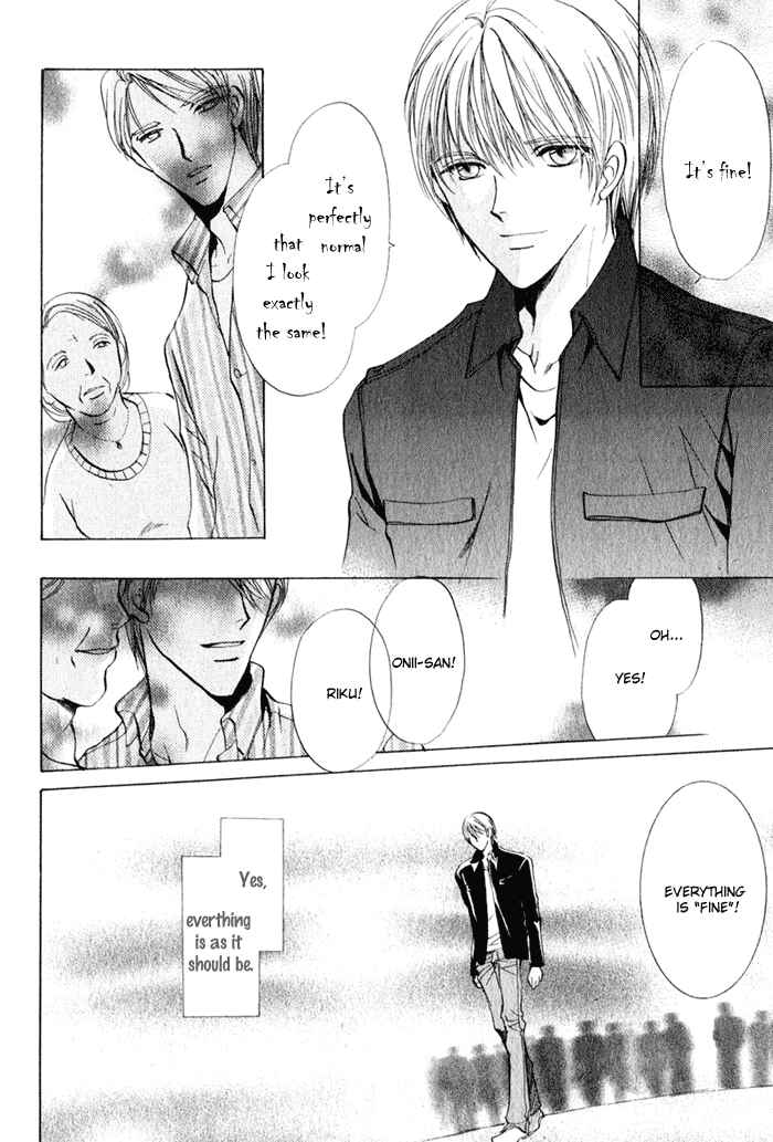 Page 14 Chapter 3 Koyoi wa Kimi to Chi no Kiss o