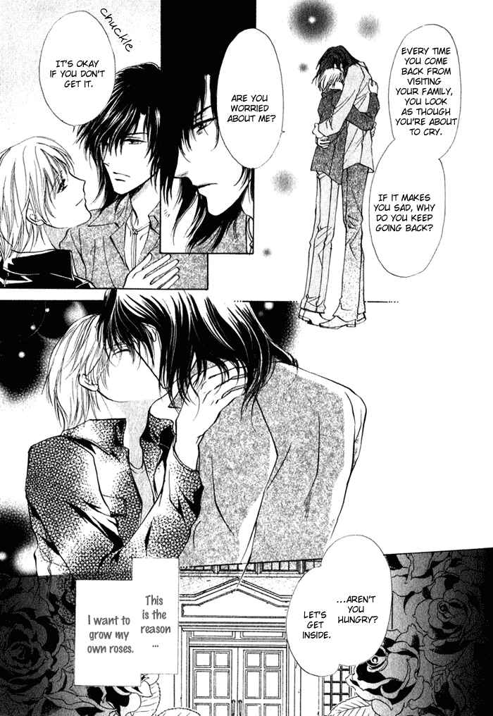 Page 17 Chapter 3 Koyoi wa Kimi to Chi no Kiss o