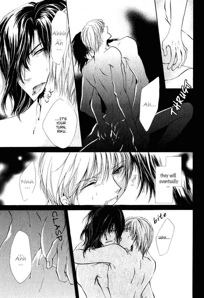 Page 19 Chapter 3 Koyoi wa Kimi to Chi no Kiss o