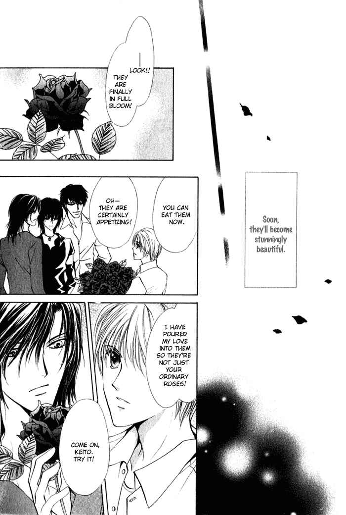 Page 21 Chapter 3 Koyoi wa Kimi to Chi no Kiss o