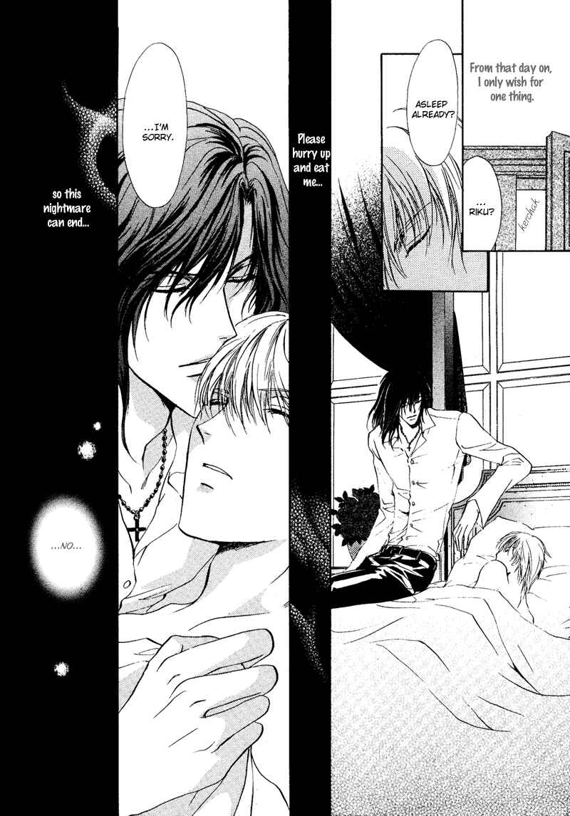 Page 14 Chapter 2 Koyoi wa Kimi to Chi no Kiss o
