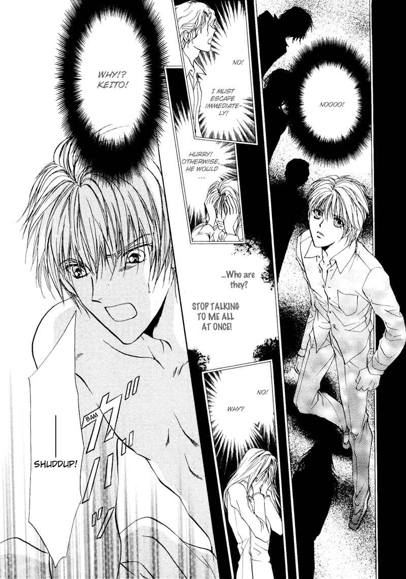 Page 15 Chapter 2 Koyoi wa Kimi to Chi no Kiss o