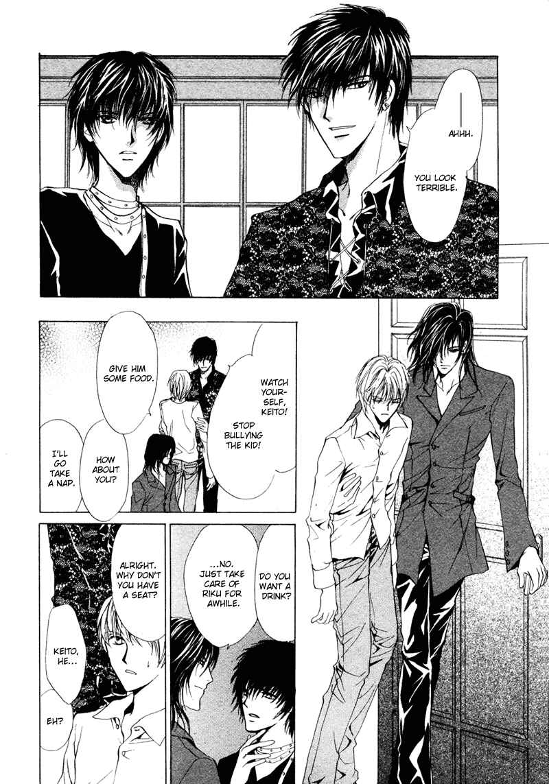 Page 20 Chapter 2 Koyoi wa Kimi to Chi no Kiss o