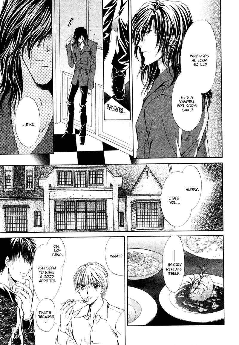 Page 21 Chapter 2 Koyoi wa Kimi to Chi no Kiss o