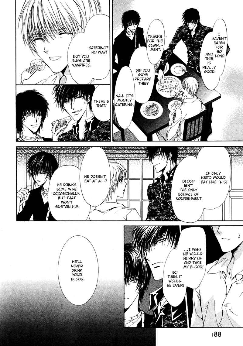 Page 22 Chapter 2 Koyoi wa Kimi to Chi no Kiss o
