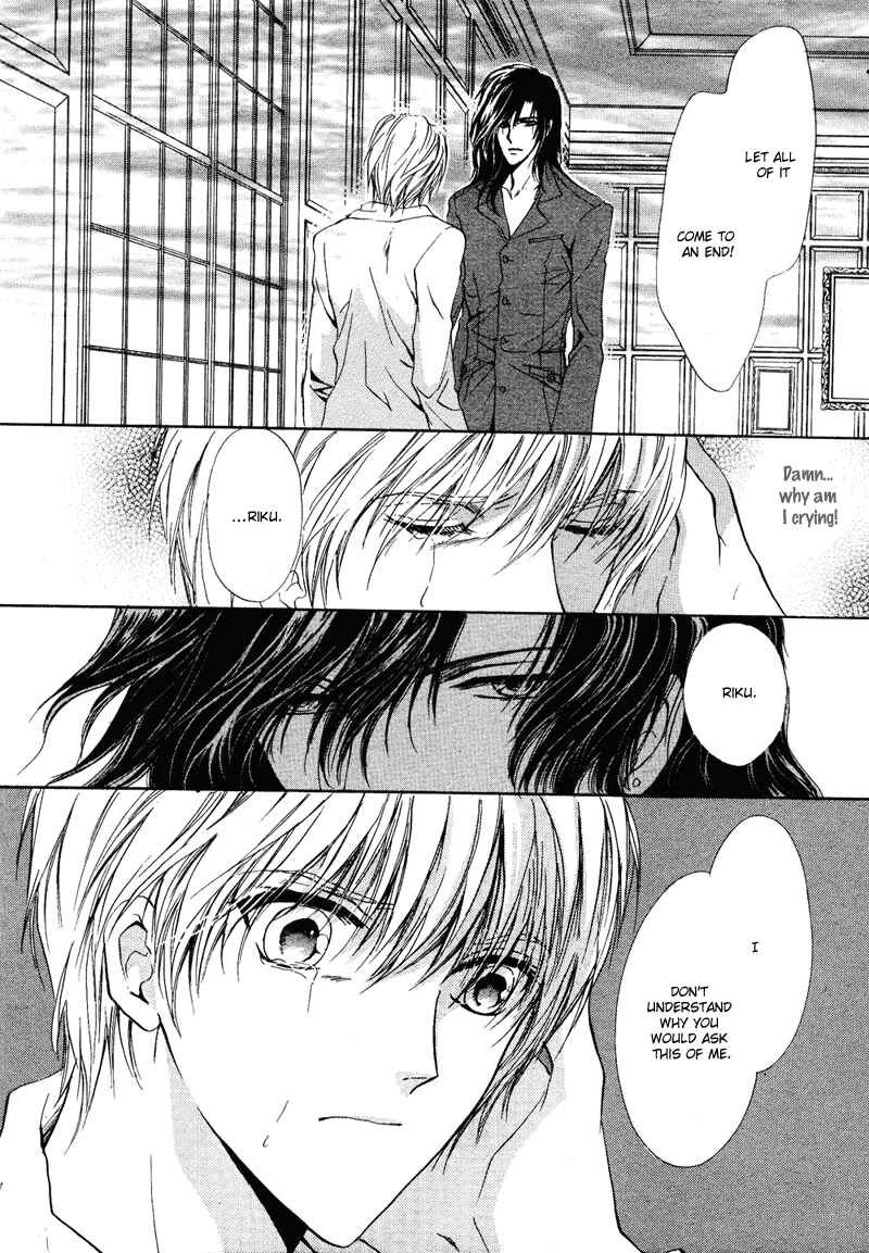 Page 26 Chapter 2 Koyoi wa Kimi to Chi no Kiss o