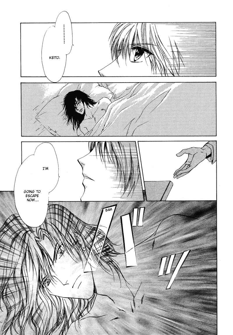 Page 31 Chapter 2 Koyoi wa Kimi to Chi no Kiss o
