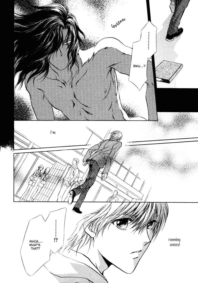 Page 32 Chapter 2 Koyoi wa Kimi to Chi no Kiss o