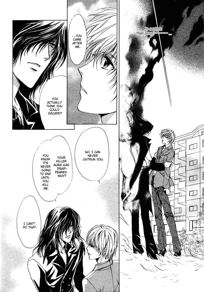 Page 35 Chapter 2 Koyoi wa Kimi to Chi no Kiss o