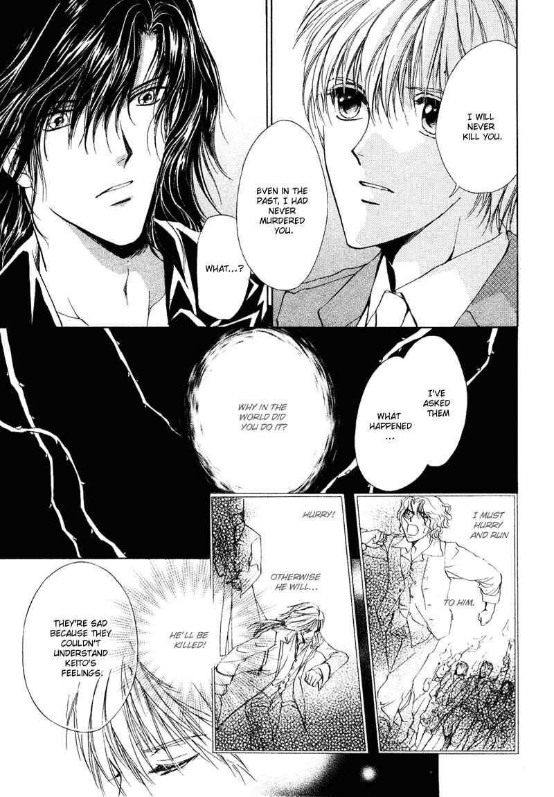 Page 36 Chapter 2 Koyoi wa Kimi to Chi no Kiss o