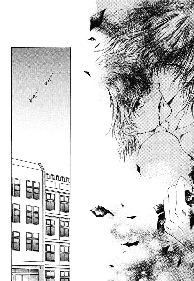 Page 43 Chapter 2 Koyoi wa Kimi to Chi no Kiss o