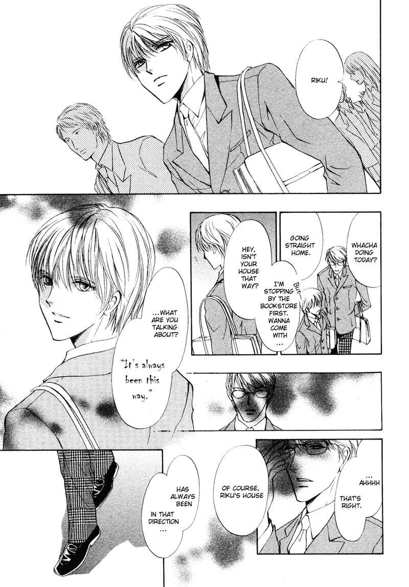 Page 44 Chapter 2 Koyoi wa Kimi to Chi no Kiss o