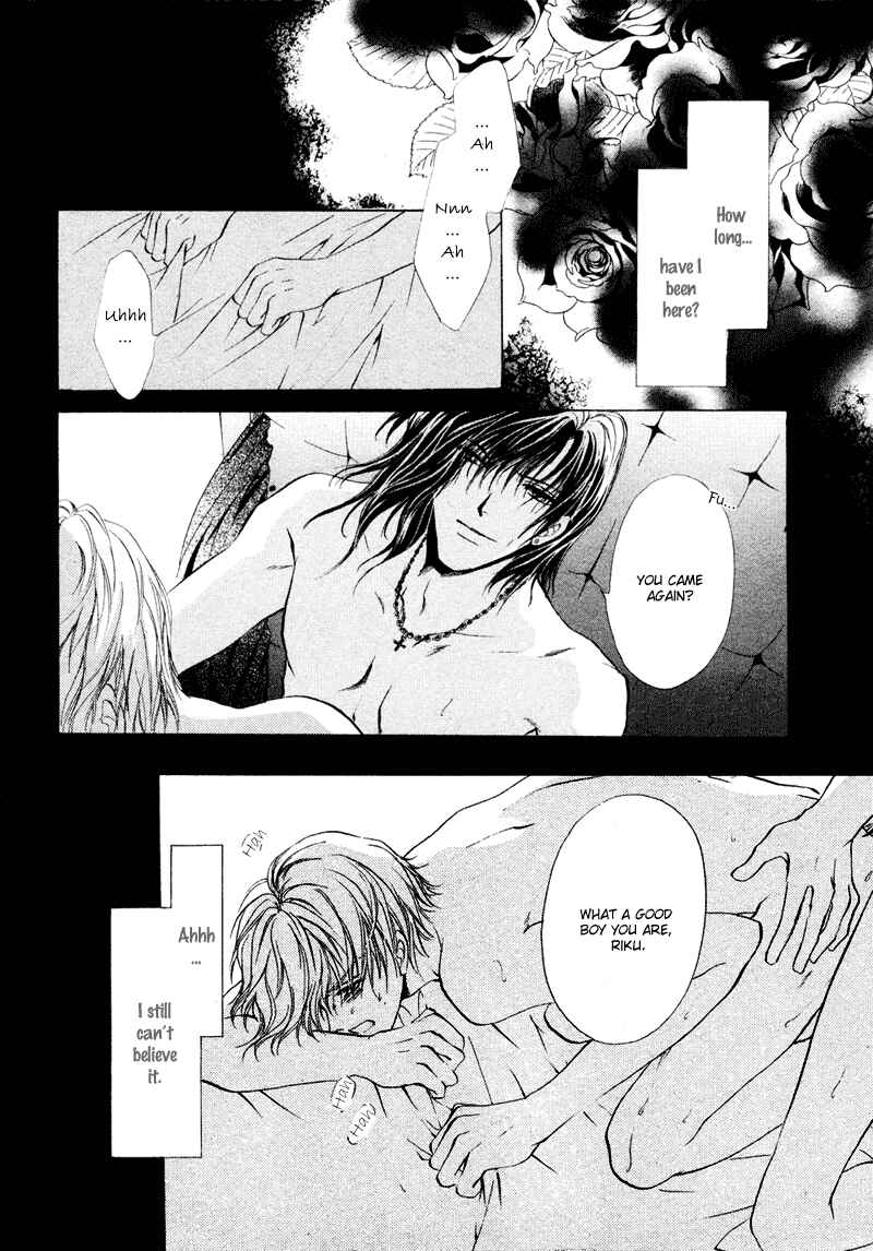 Page 8 Chapter 2 Koyoi wa Kimi to Chi no Kiss o