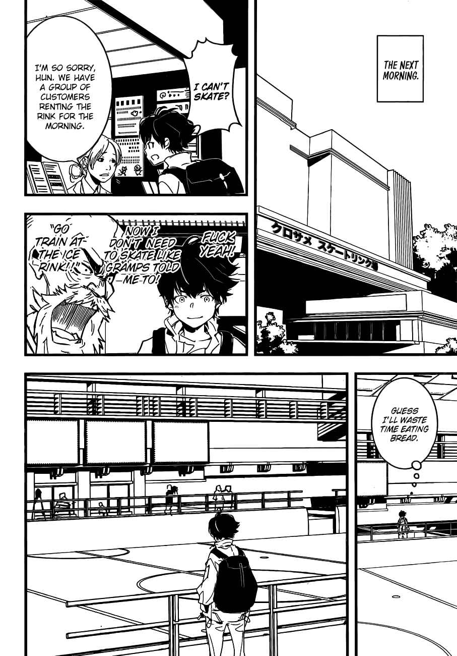Page 17 Chapter Unknown_9074 HOT