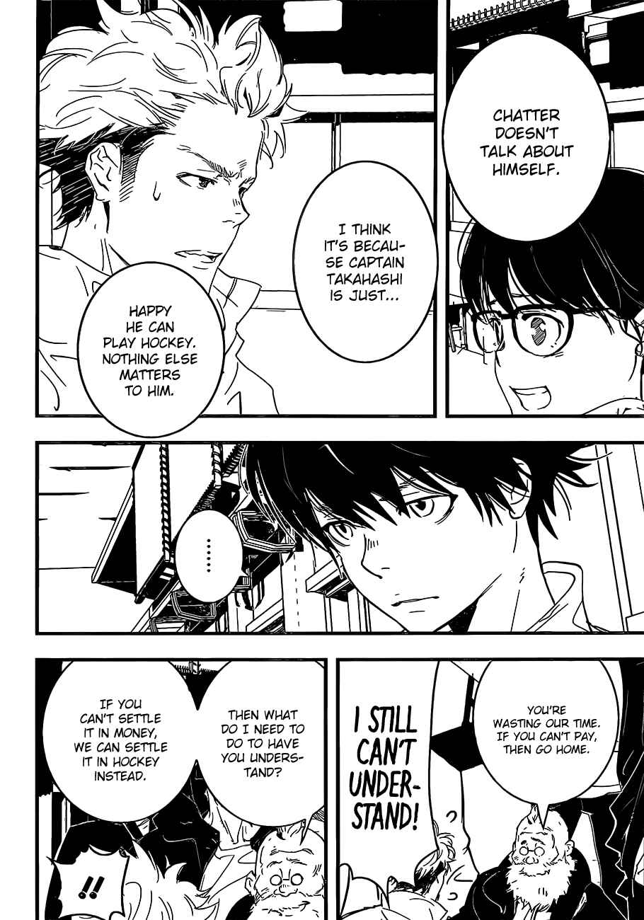 Page 21 Chapter Unknown_9074 HOT