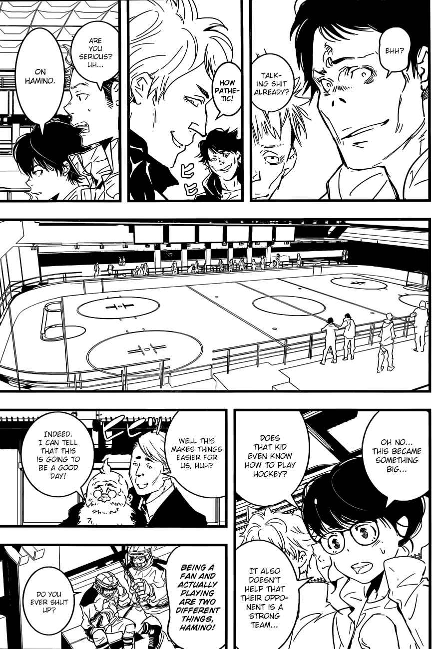 Page 24 Chapter Unknown_9074 HOT