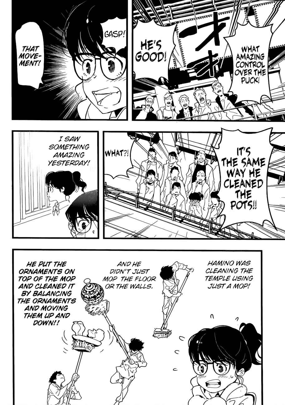 Page 33 Chapter Unknown_9074 HOT